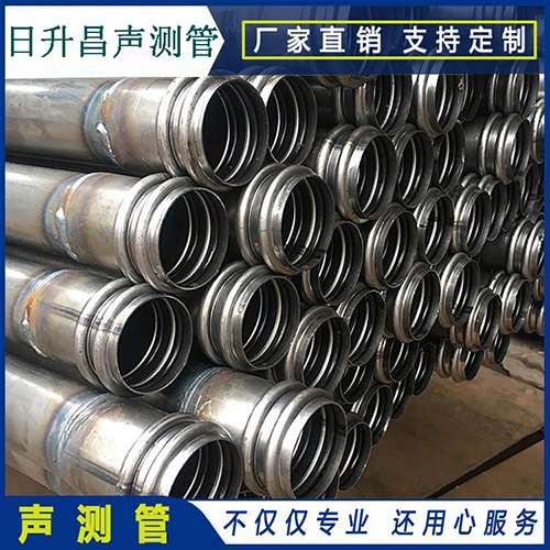 通渭声测管的性能试验项目、取样数量及方法