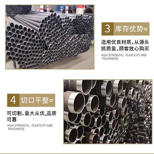 通渭桩基声测管的主要用途是什么