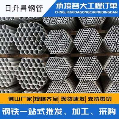 通渭声测管桩基现场检测技术规定