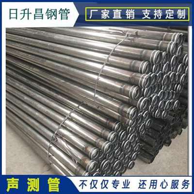 通渭声测管理论重量计算