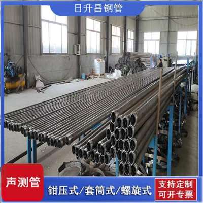 通渭声测管连接方式你会选哪种