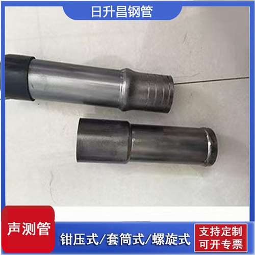 通渭声测管检测前准备工作有哪些