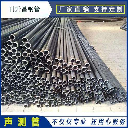 通渭声测管施工要求（详细施工报告书）