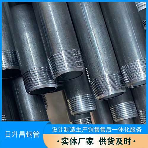 通渭声测管盖子崩掉应该怎么办