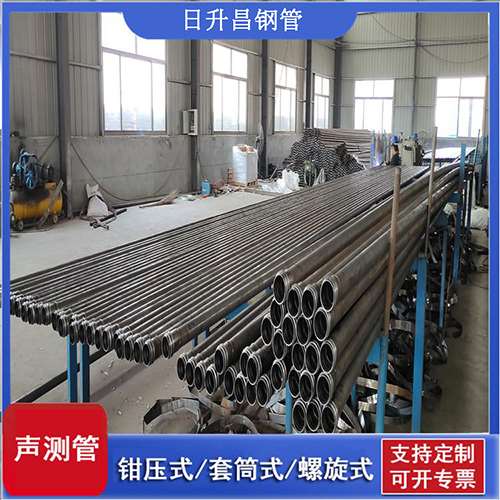 通渭声测管在桥梁建中的的五大应用优势